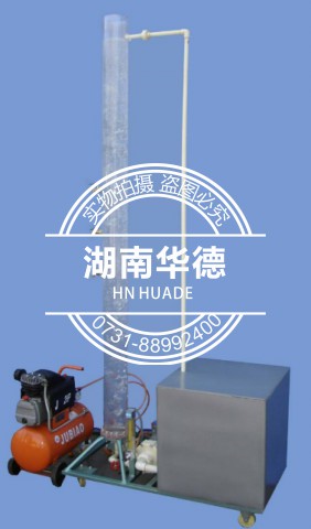 HD803 曝氣充氧能力測定實驗裝置（風機曝氣）